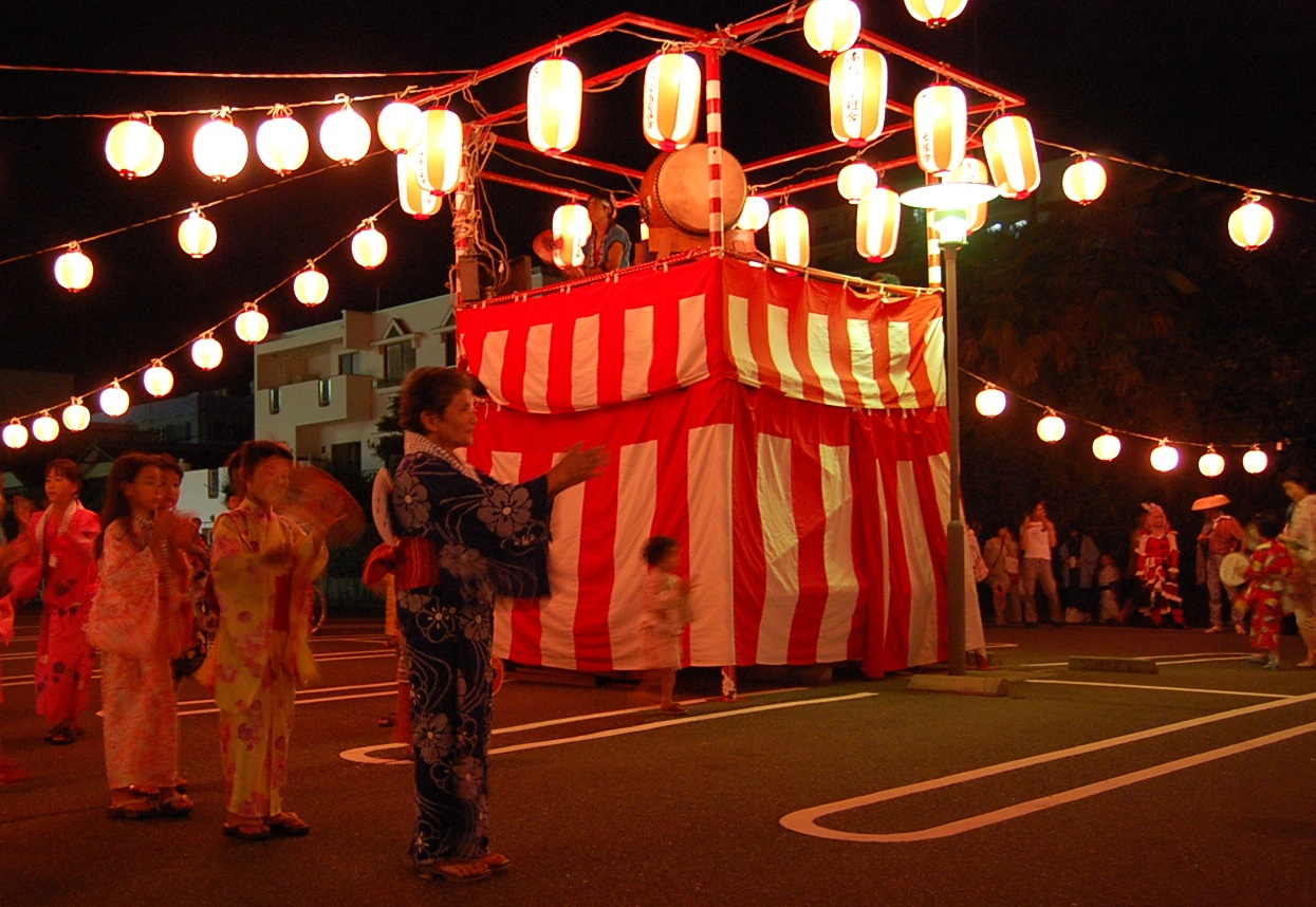 Summer Festivals In Rakurakuen, Hiroshima – David Hurley In Japan