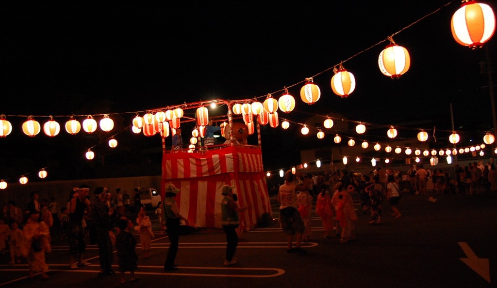 Rakurakuen obon festival